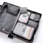 HiBag.Travel Clothes Storage Waterproof Bags Portable Luggage Organizer Pouch Packing Cube